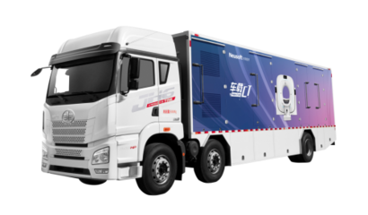 東軟醫(yī)療移動影像「抗疫戰(zhàn)隊」集結(jié)，科技力量助力方艙醫(yī)院建設(shè)