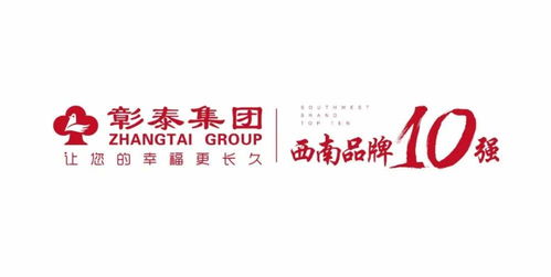 彰泰28年的思與變 產品為王時代的破局之路