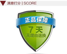 精品女式羽絨保暖內衣 科匯坤泰的修身瘦腰之選