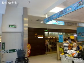 探訪永旺東方寶泰店 一張2011年的會員卡照片與商業記憶
