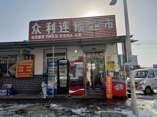 煙臺天泰城幸福里 科匯坤泰配套圖31深度解析