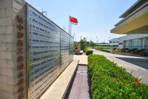 管理泰國工廠的那么一點事兒 十一 科匯坤泰