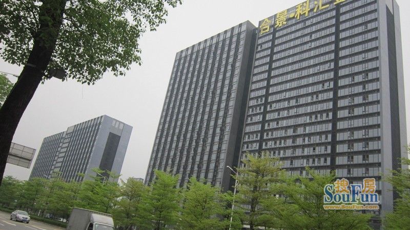 科匯金谷與科匯坤泰 廣州黃埔區產城融合新地標與房價參考